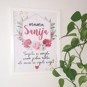 Okvir Mama