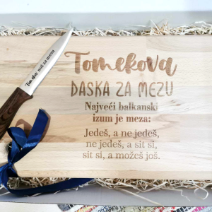 Meza set